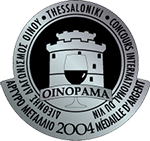 2004 silver award